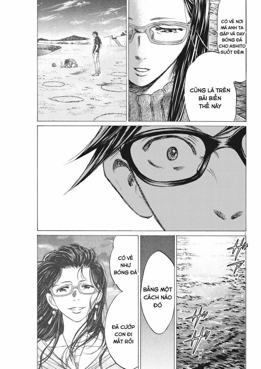 Ao Ashi Brotherfoot 8 trang 2