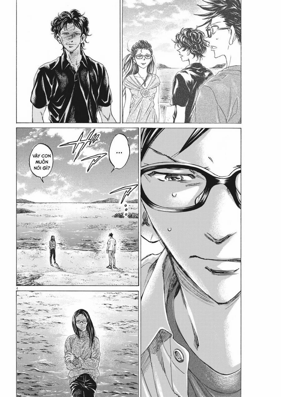 Ao Ashi Brotherfoot 8 trang 3