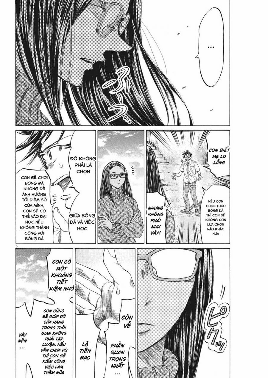 Ao Ashi Brotherfoot 8 trang 5