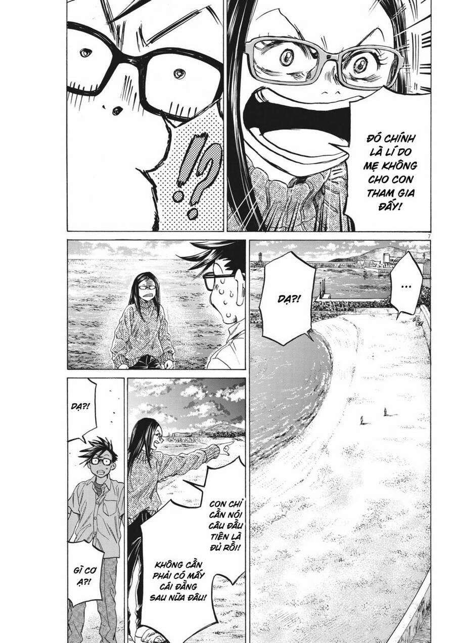 Ao Ashi Brotherfoot 8 trang 6