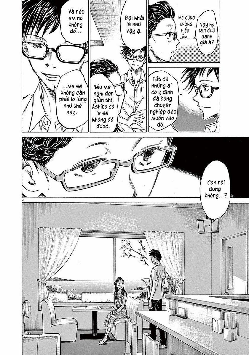 Ao Ashi (Siêu Phẩm Manga Bóng Đá) 0 Chúng ta đang rất nỗ lực trang 3
