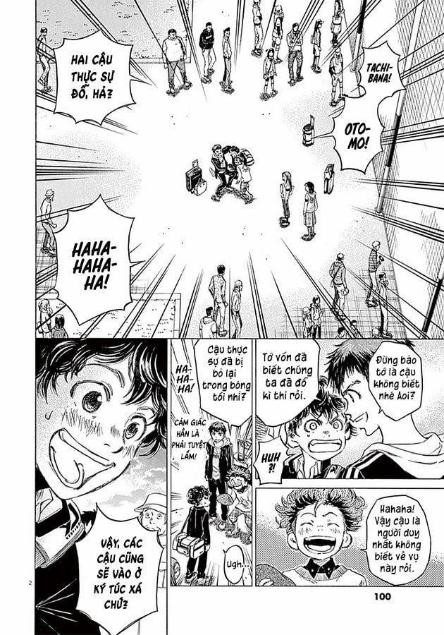 Ao Ashi (Siêu Phẩm Manga Bóng Đá) 0 Chúng ta lại gặp nhau trang 1