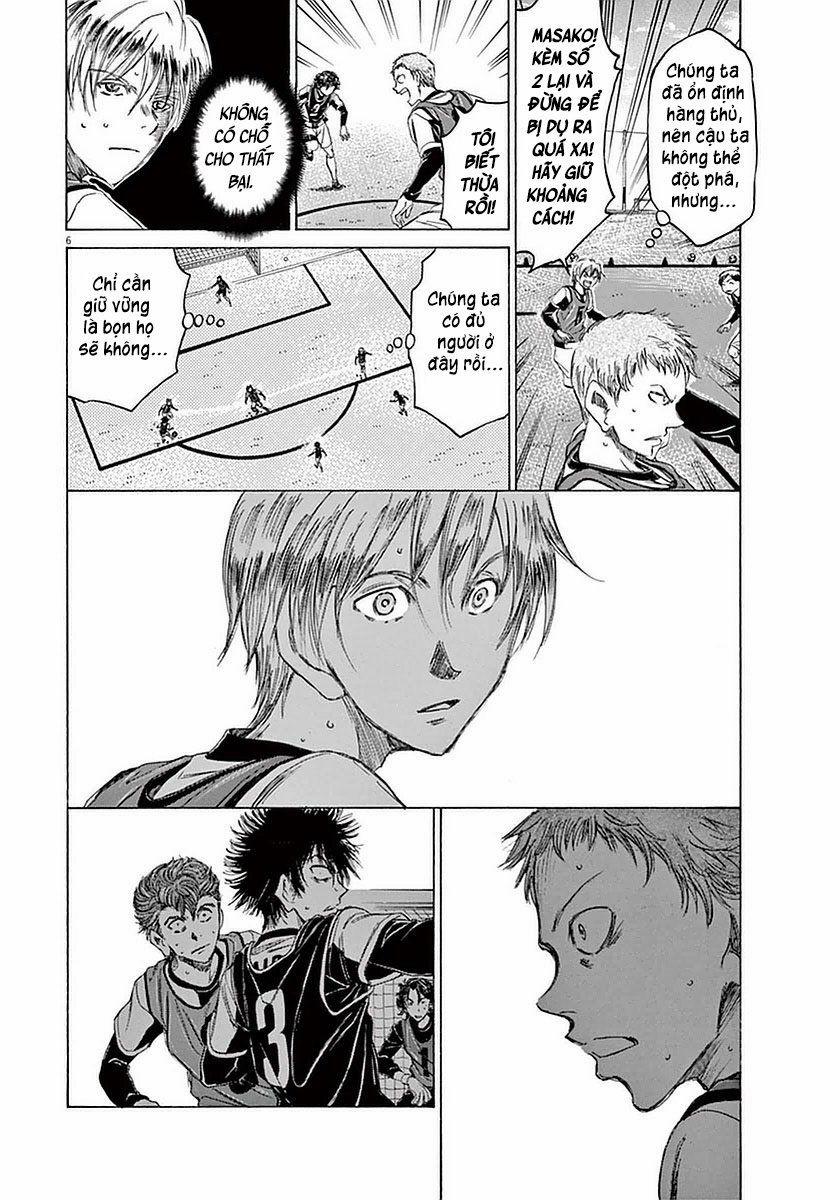Ao Ashi (Siêu Phẩm Manga Bóng Đá) 0 Đi trang 5