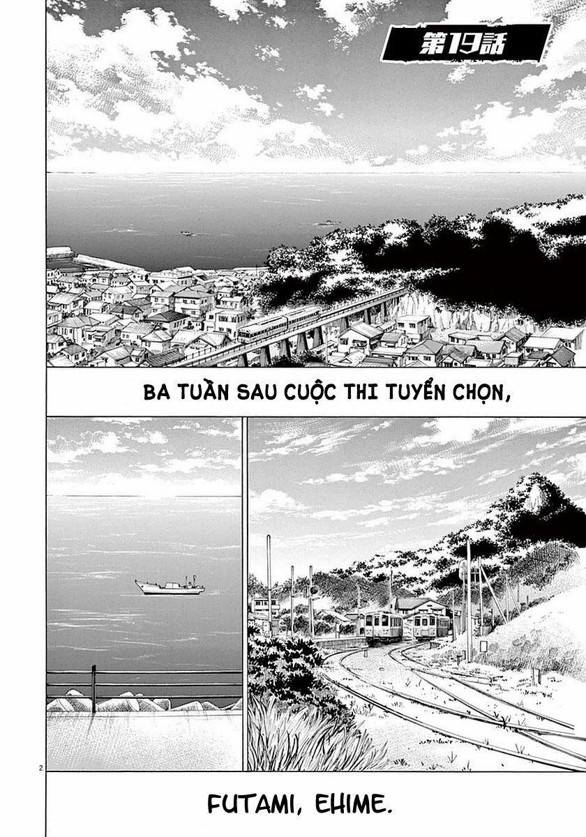 Ao Ashi (Siêu Phẩm Manga Bóng Đá) 0 Kết quả trang 6