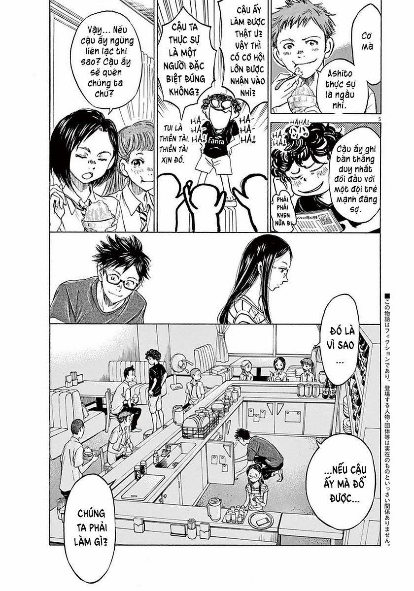 Ao Ashi (Siêu Phẩm Manga Bóng Đá) 0 Kết quả trang 9