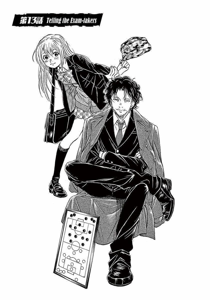 Ao Ashi (Siêu Phẩm Manga Bóng Đá) 0 Lời nhắn tới các ứng viên trang 0