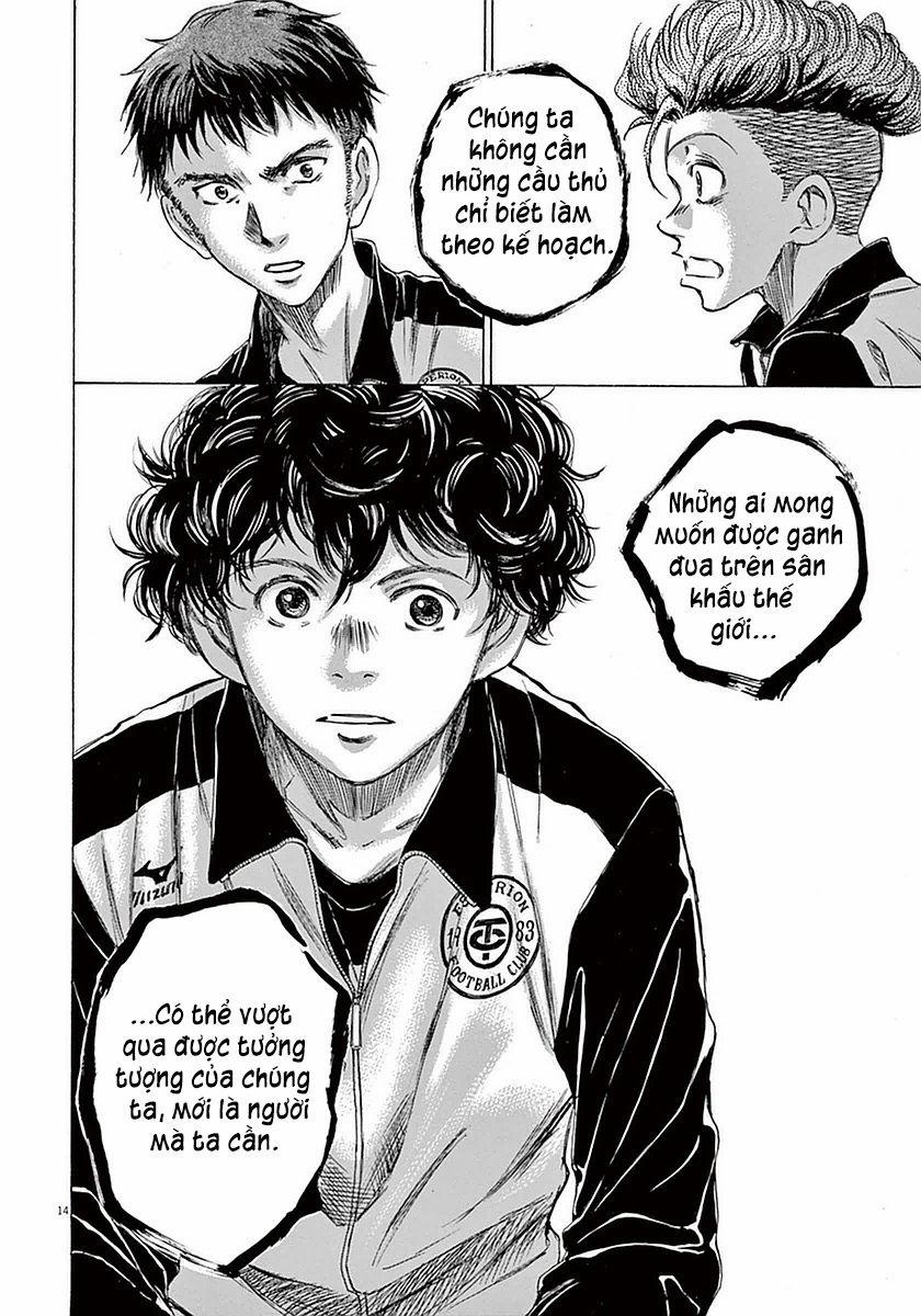 Ao Ashi (Siêu Phẩm Manga Bóng Đá) 0 Người được mời trang 13