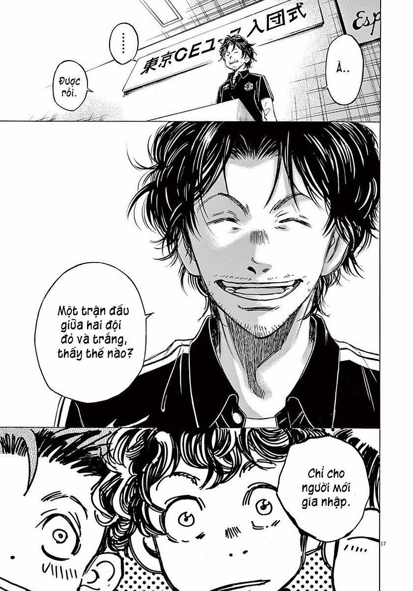 Ao Ashi (Siêu Phẩm Manga Bóng Đá) 0 Người được mời trang 16
