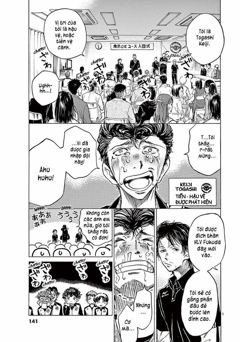 Ao Ashi (Siêu Phẩm Manga Bóng Đá) 0 Người được mời trang 4