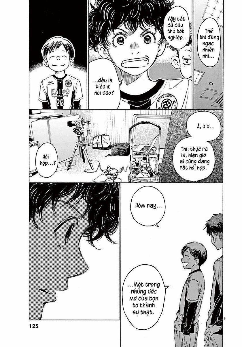 Ao Ashi (Siêu Phẩm Manga Bóng Đá) 0 Những người được chọn trang 7