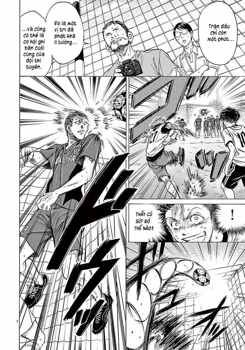 Ao Ashi (Siêu Phẩm Manga Bóng Đá) 0 Quạ trang 1