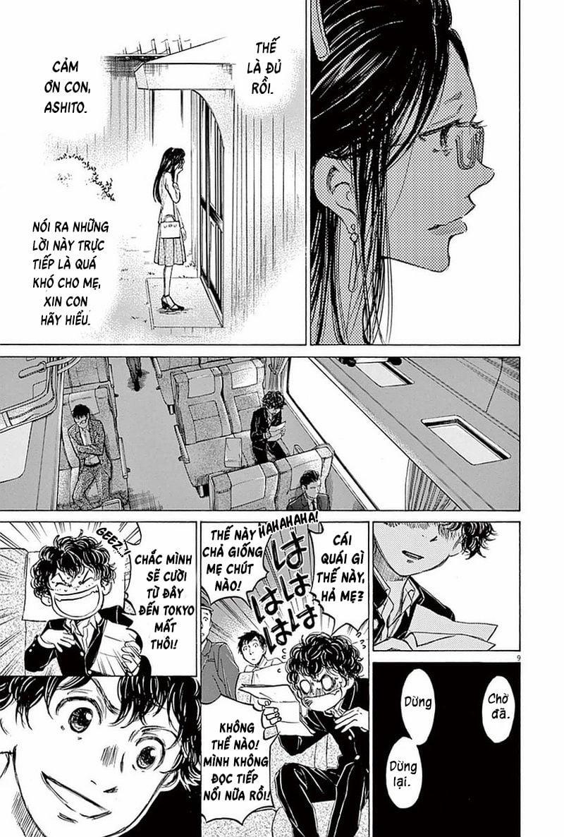Ao Ashi (Siêu Phẩm Manga Bóng Đá) 0 Sắc vàng của màu cam (phần 0 trang 8