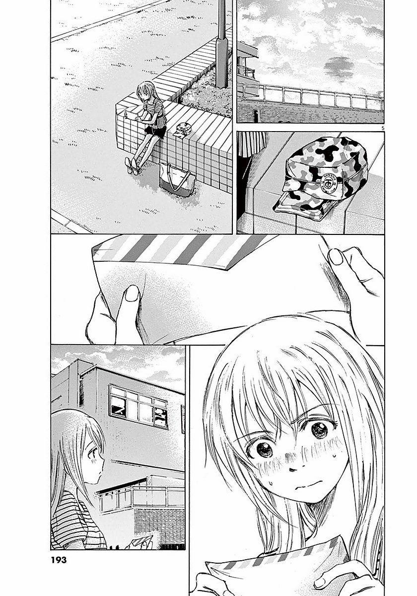 Ao Ashi (Siêu Phẩm Manga Bóng Đá) 0 Tổng kết trang 4