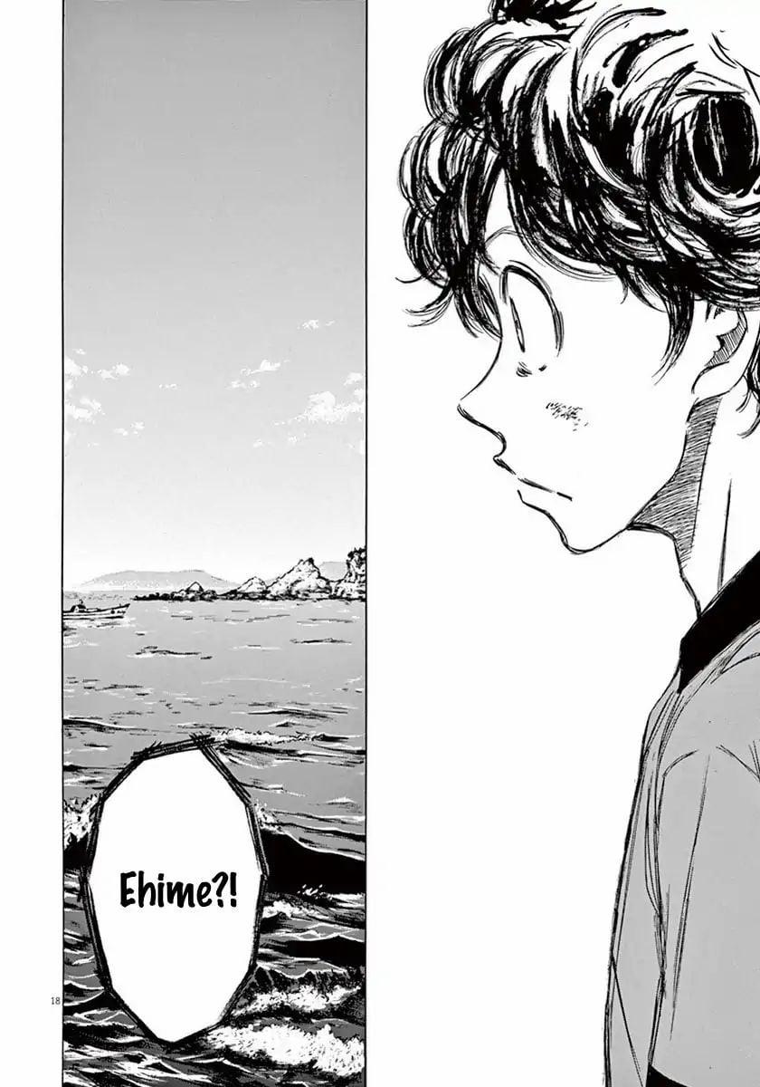 Ao Ashi (Siêu Phẩm Manga Bóng Đá) 1 trang 19