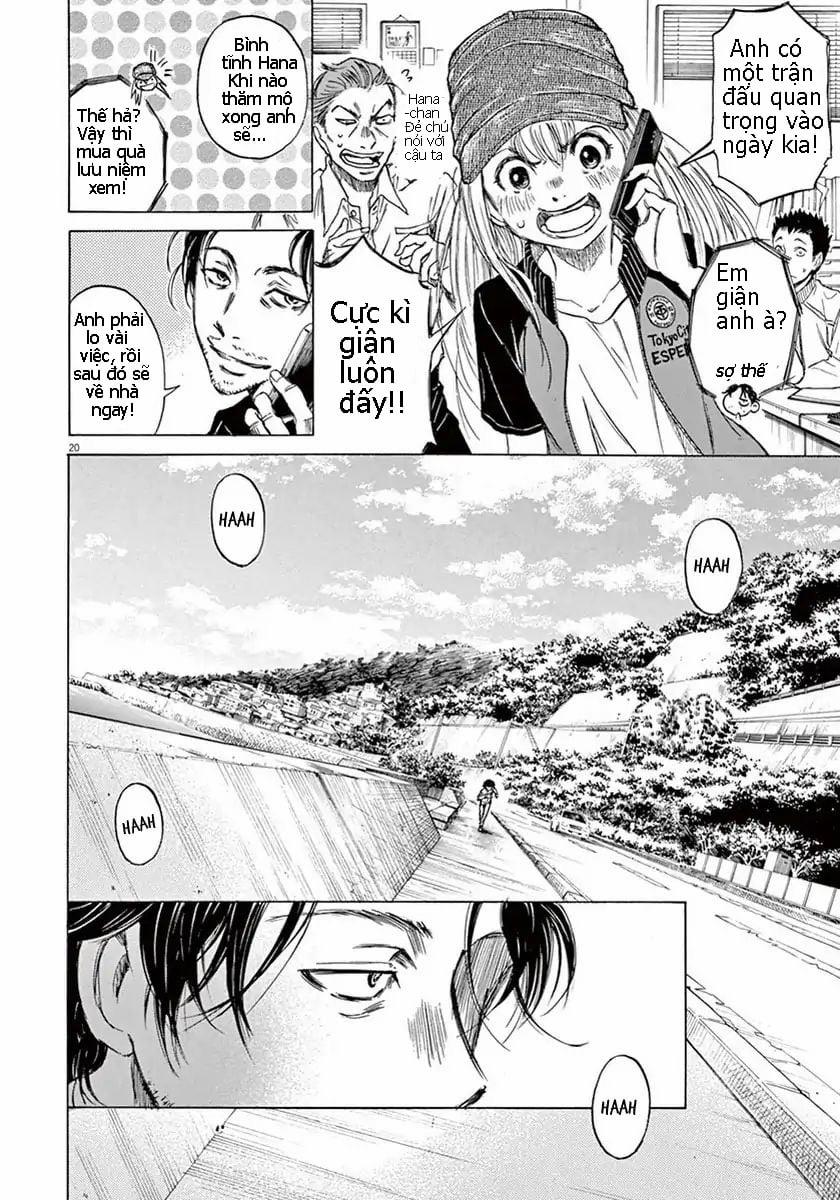 Ao Ashi (Siêu Phẩm Manga Bóng Đá) 1 trang 21