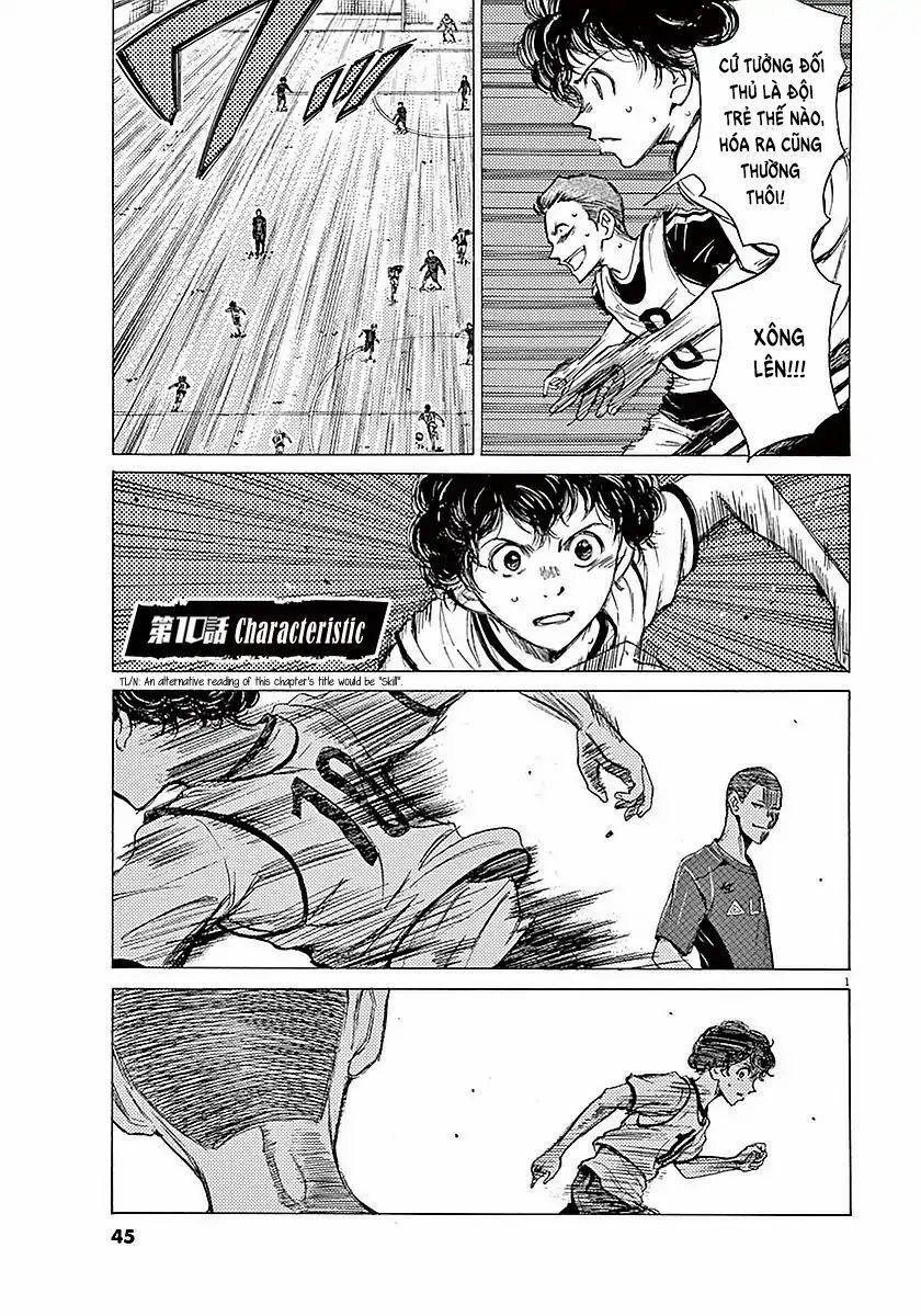 Ao Ashi (Siêu Phẩm Manga Bóng Đá) 10 trang 0