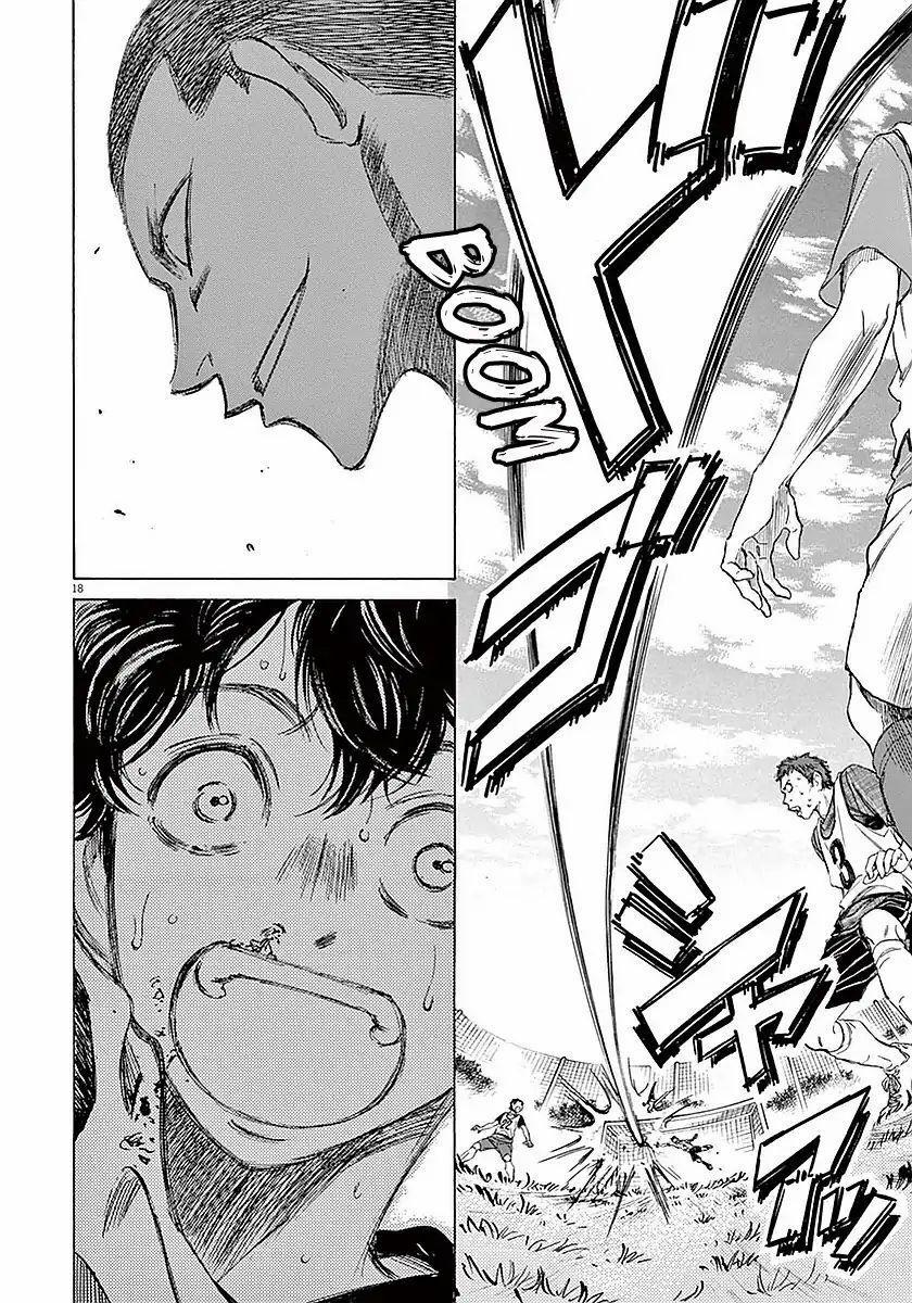 Ao Ashi (Siêu Phẩm Manga Bóng Đá) 10 trang 17