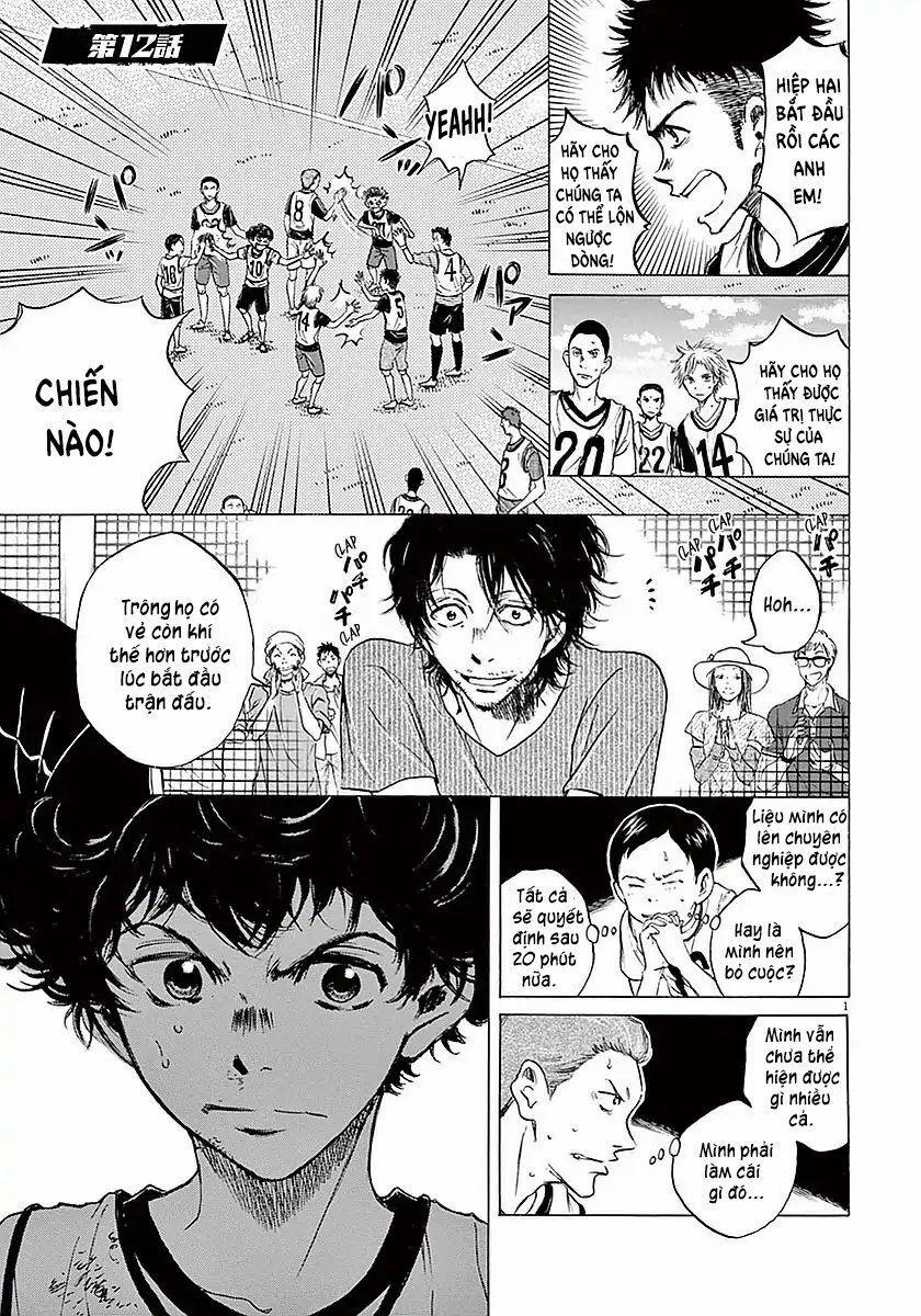 Ao Ashi (Siêu Phẩm Manga Bóng Đá) 12 trang 0