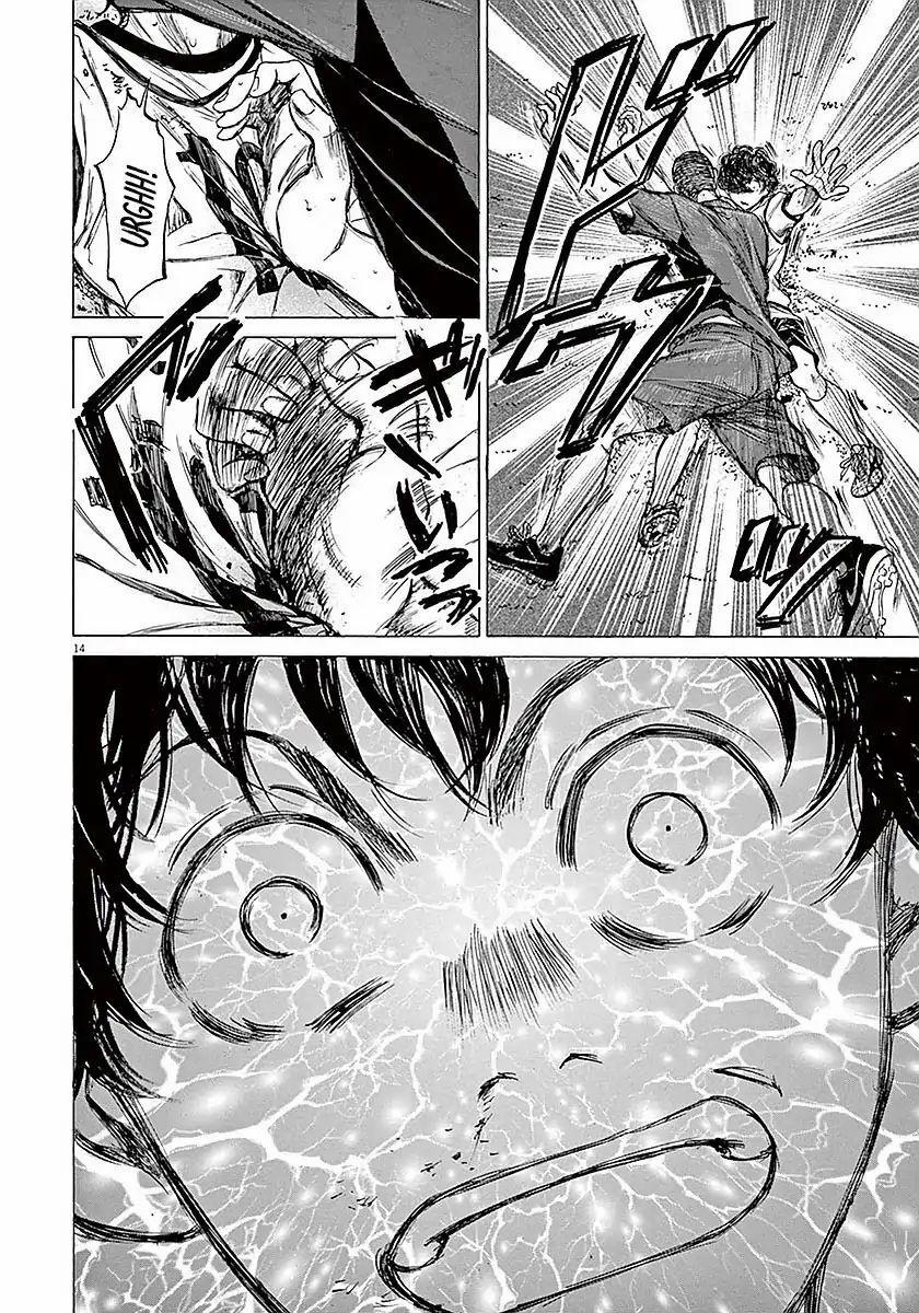 Ao Ashi (Siêu Phẩm Manga Bóng Đá) 12 trang 13