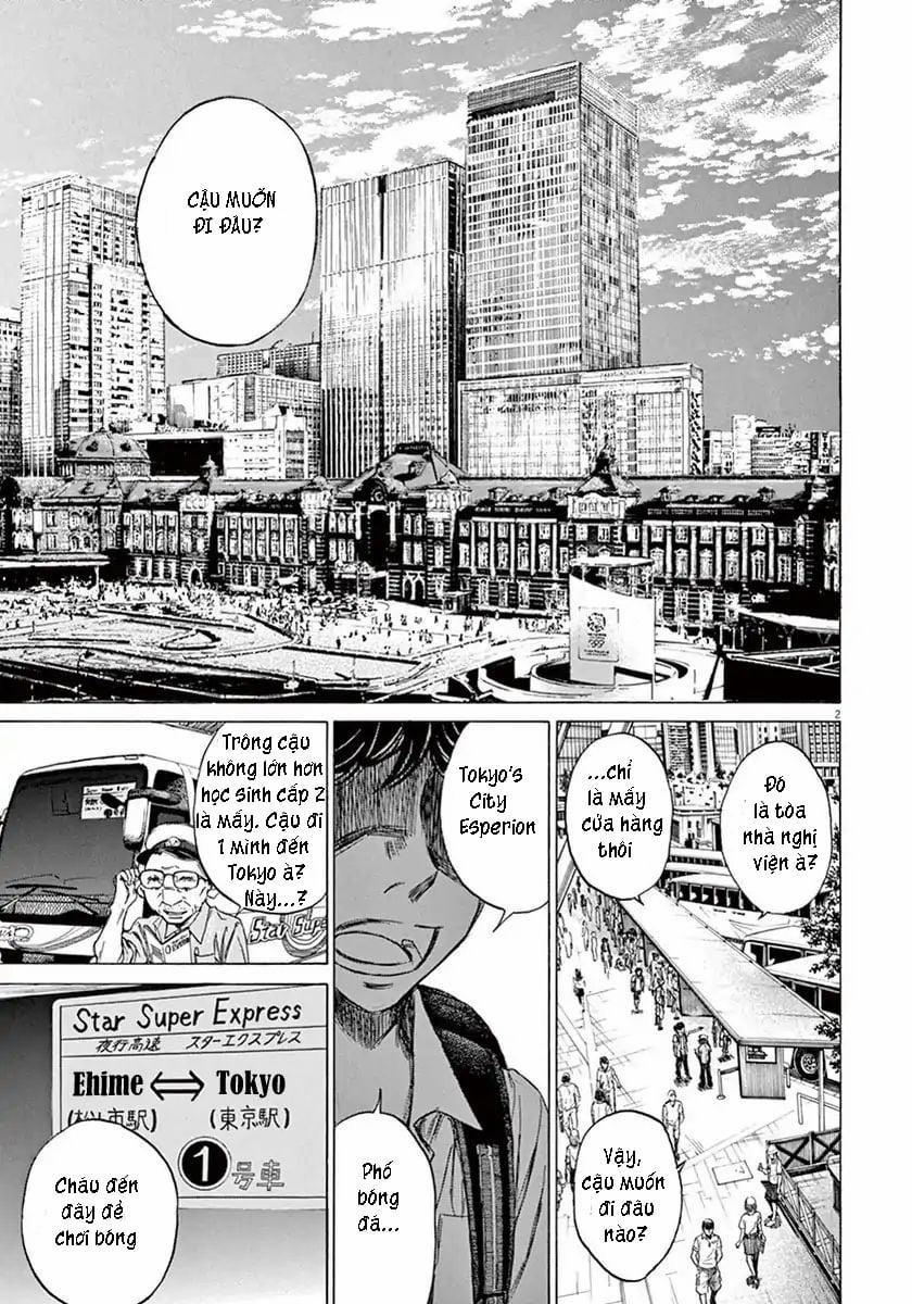 Ao Ashi (Siêu Phẩm Manga Bóng Đá) 2 trang 1