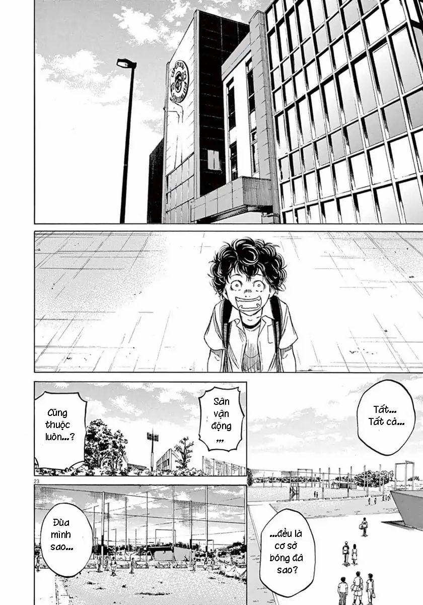 Ao Ashi (Siêu Phẩm Manga Bóng Đá) 2 trang 21