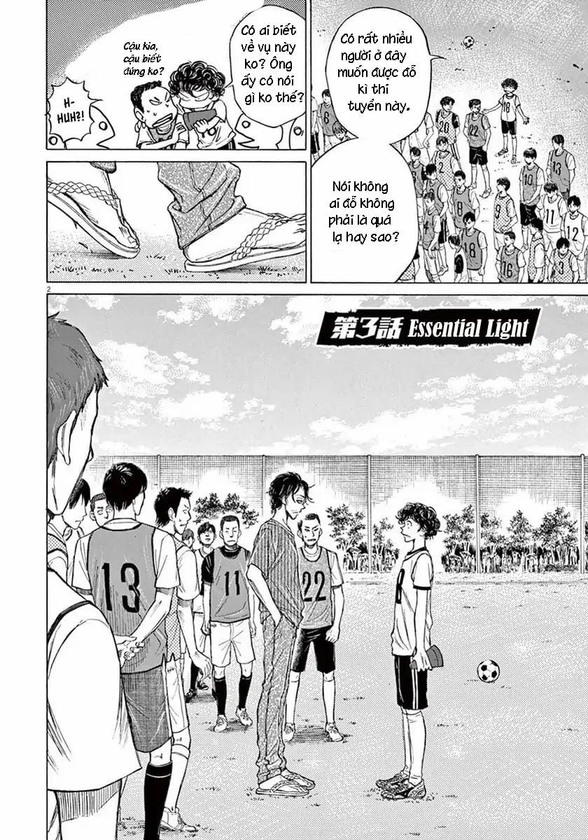 Ao Ashi (Siêu Phẩm Manga Bóng Đá) 3 trang 1