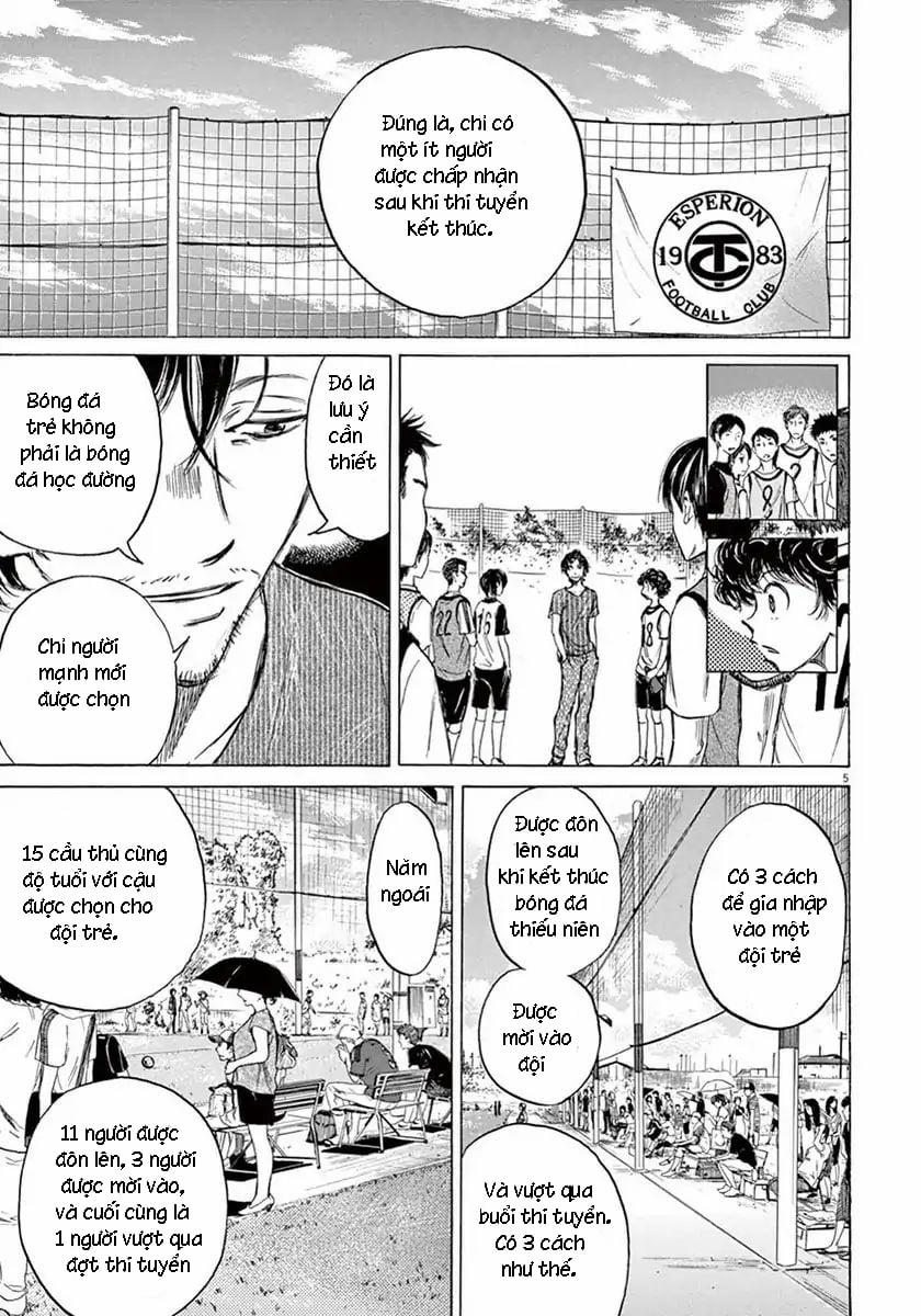 Ao Ashi (Siêu Phẩm Manga Bóng Đá) 3 trang 4