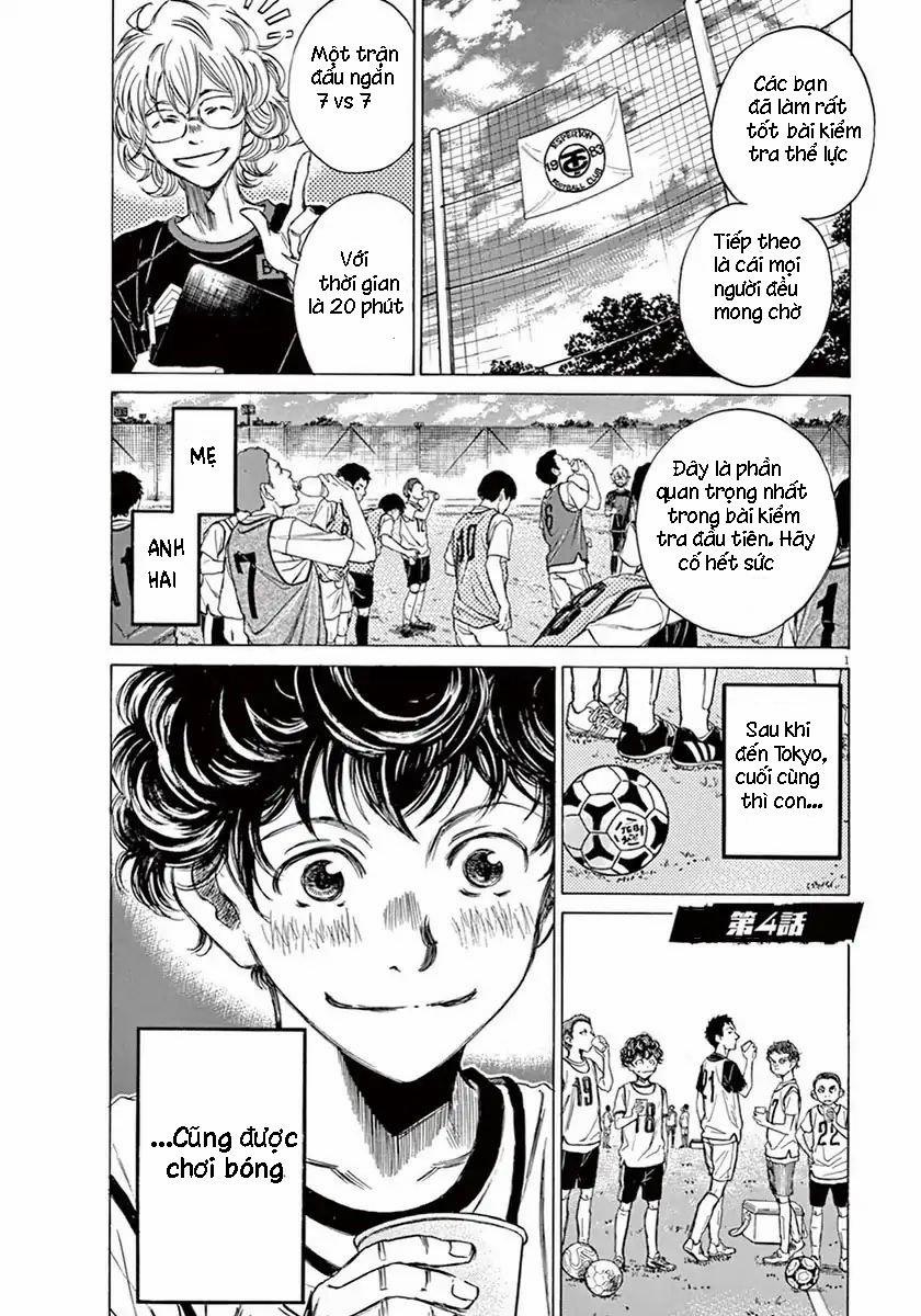 Ao Ashi (Siêu Phẩm Manga Bóng Đá) 4 trang 0