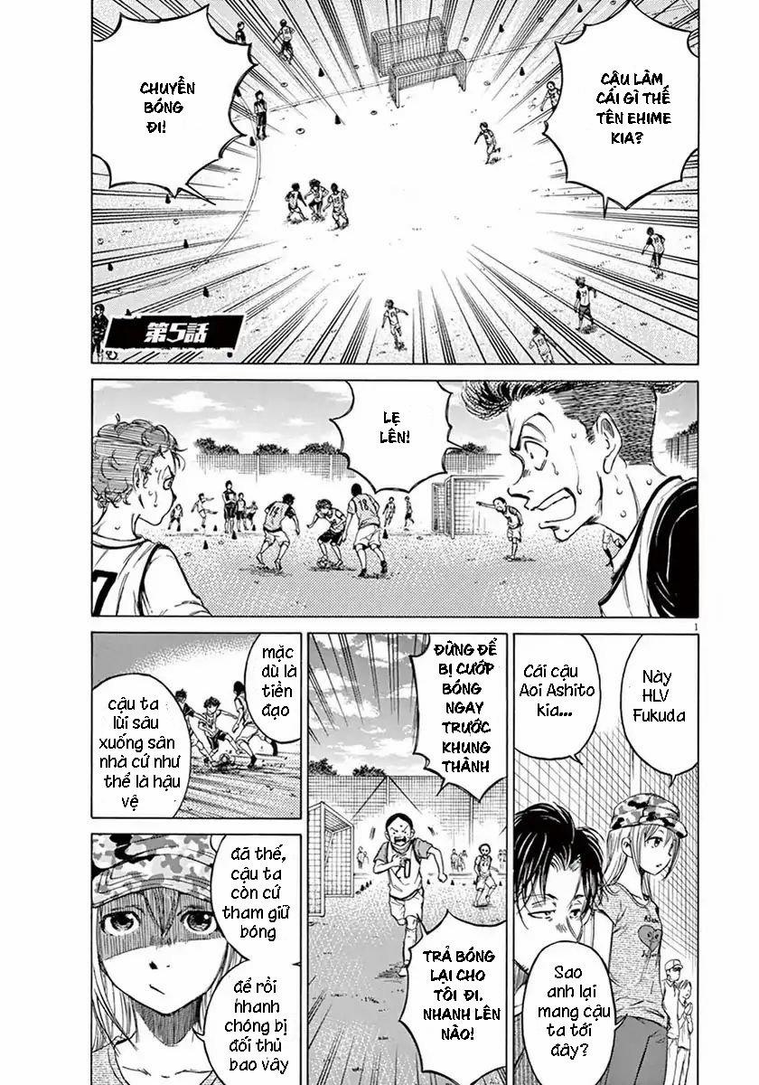Ao Ashi (Siêu Phẩm Manga Bóng Đá) 5 trang 0