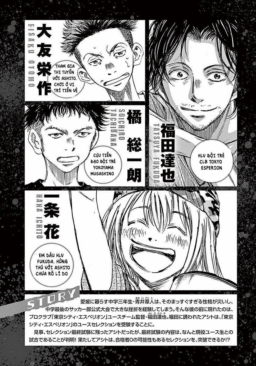 Ao Ashi (Siêu Phẩm Manga Bóng Đá) 8 trang 3