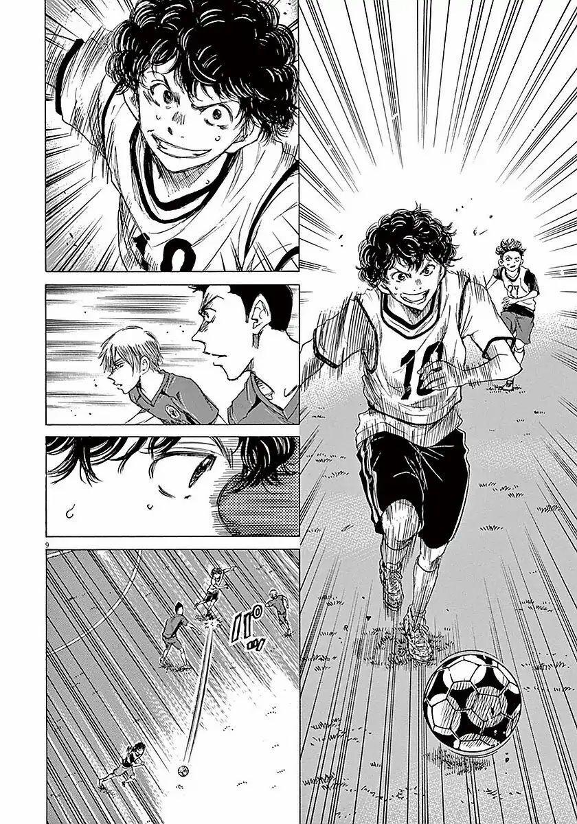 Ao Ashi (Siêu Phẩm Manga Bóng Đá) 9 trang 7