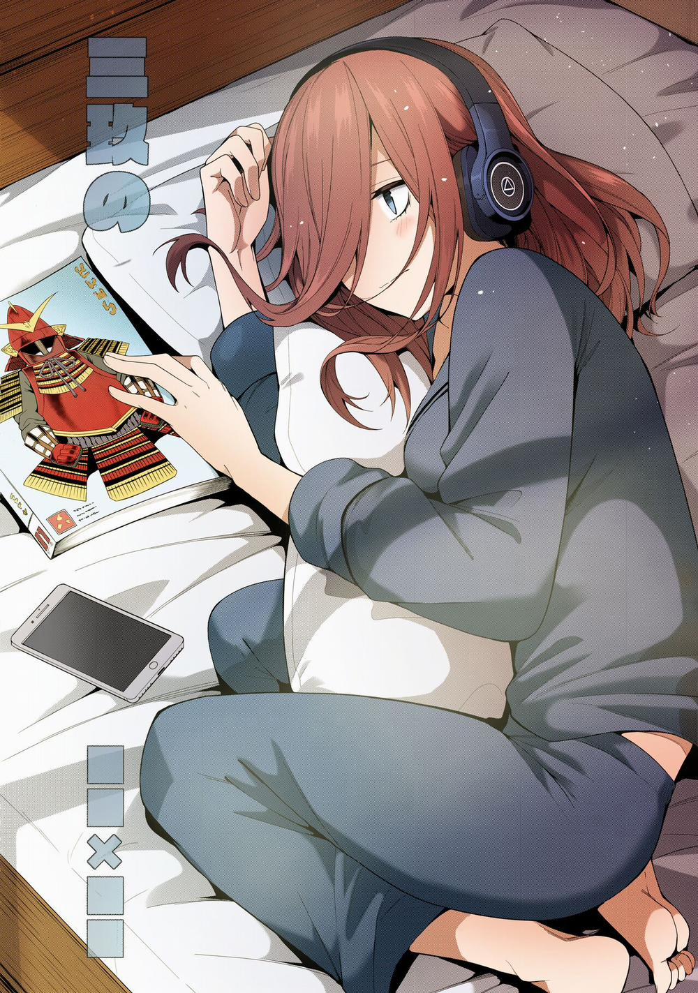 Ảo mộng của Miku Oneshot trang 2