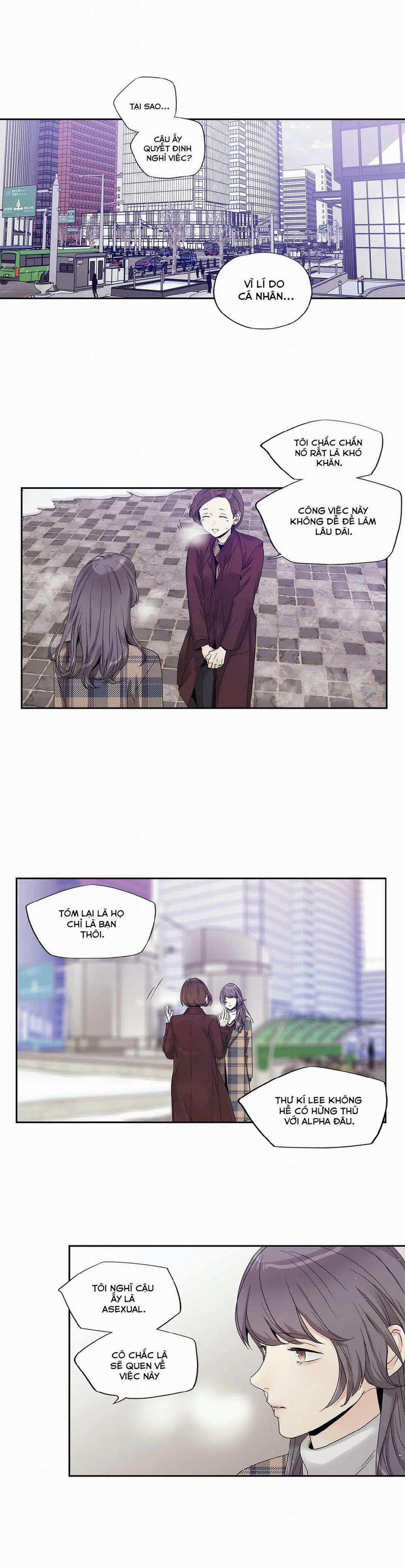 Ảo Tưởng Tình Yêu 25 trang 12