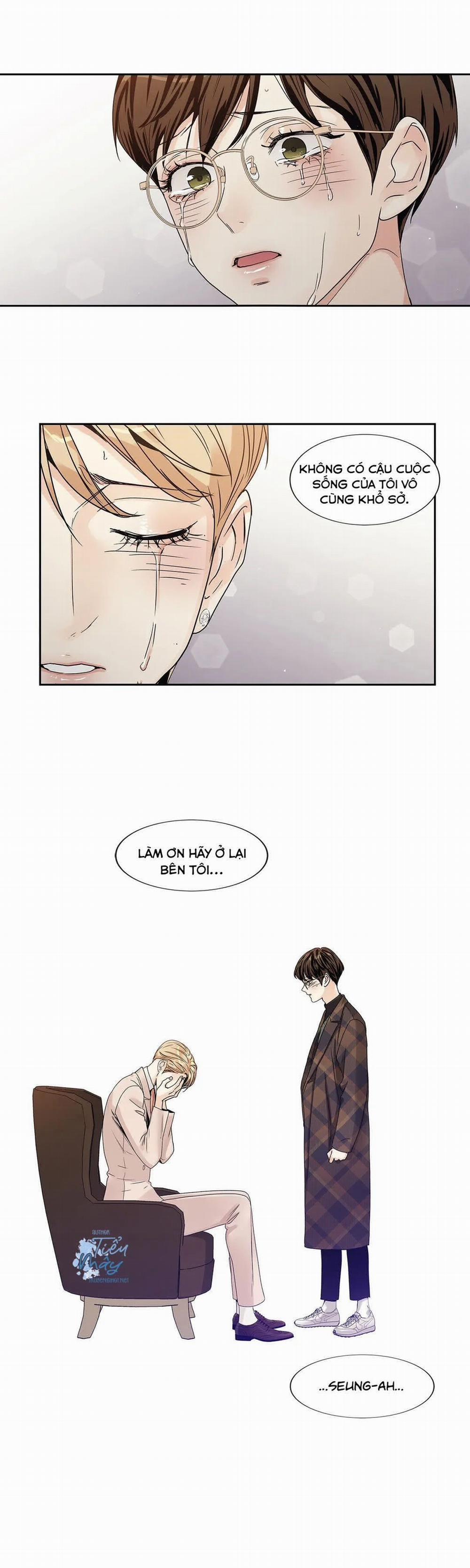 Ảo Tưởng Tình Yêu 27 trang 17