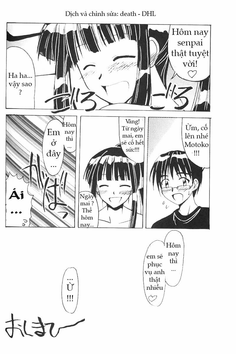 Aoyama EX (Love Hina) Oneshot trang 31