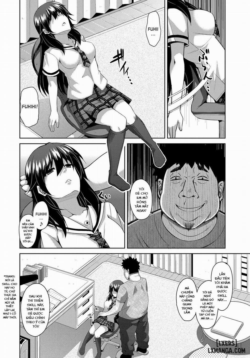 Aphrodisiac Switch 1 trang 11