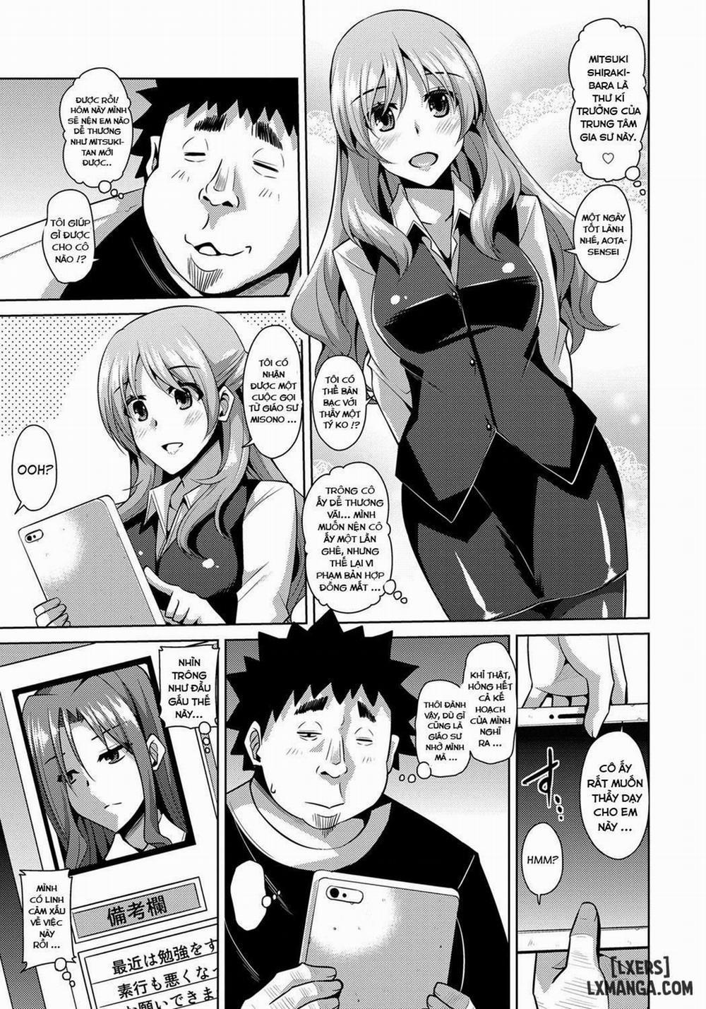 Aphrodisiac Switch 2 trang 2