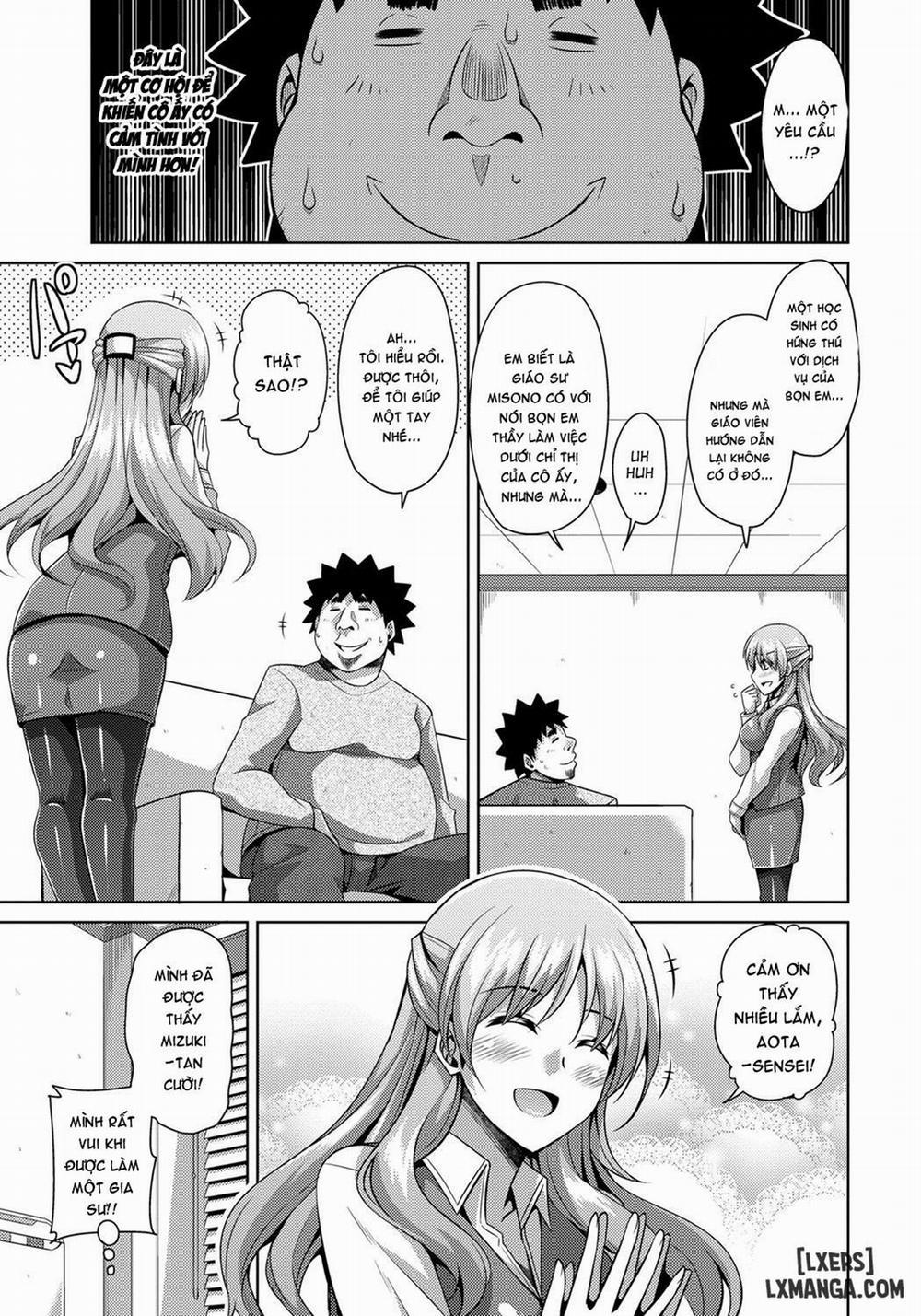 Aphrodisiac Switch 5 trang 4