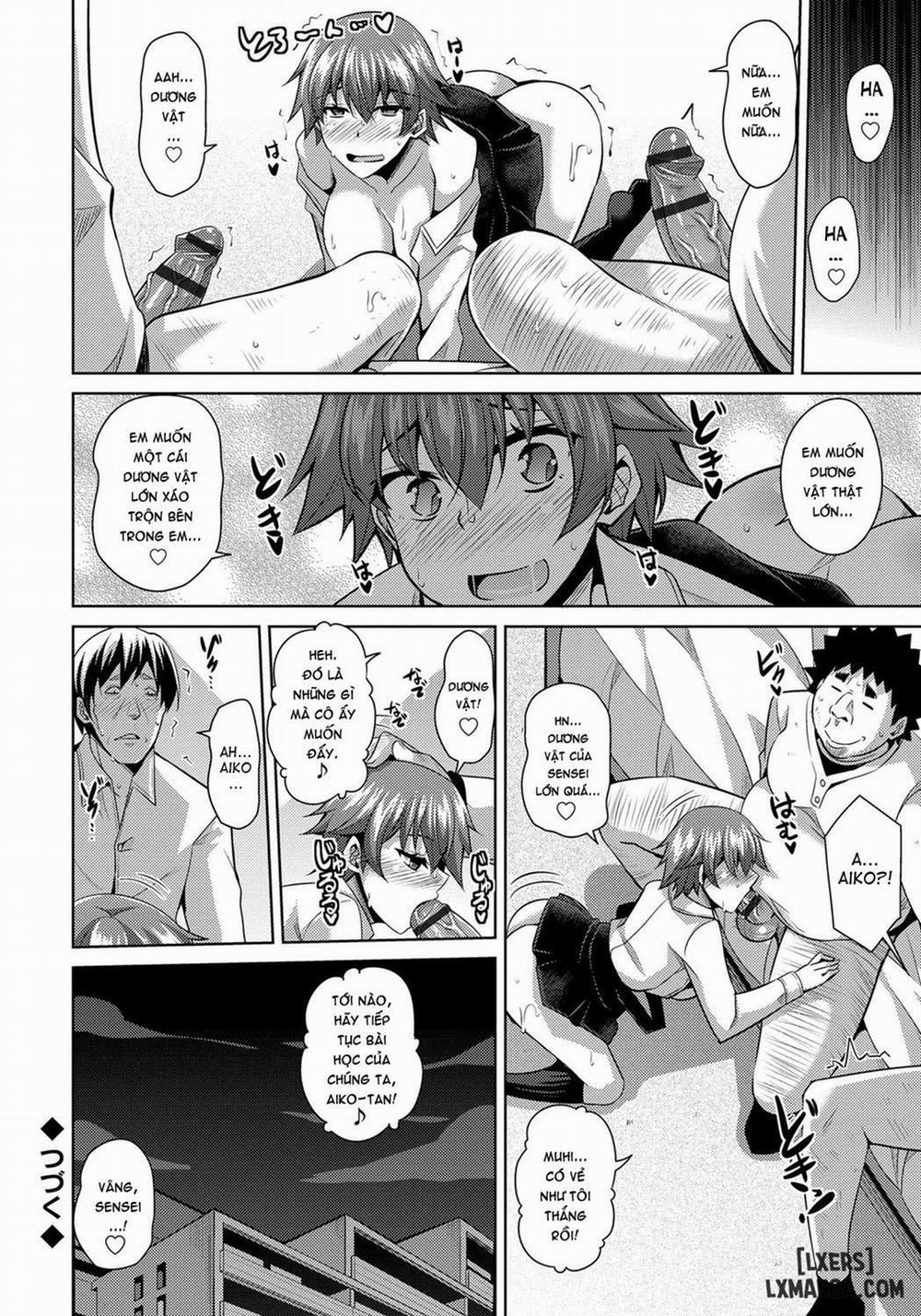 Aphrodisiac Switch 7 trang 19