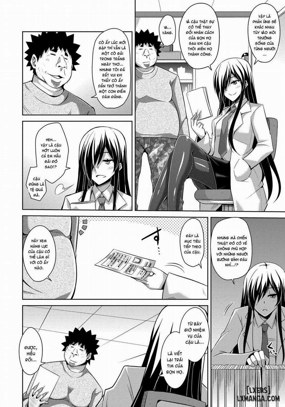 Aphrodisiac Switch 7 trang 7