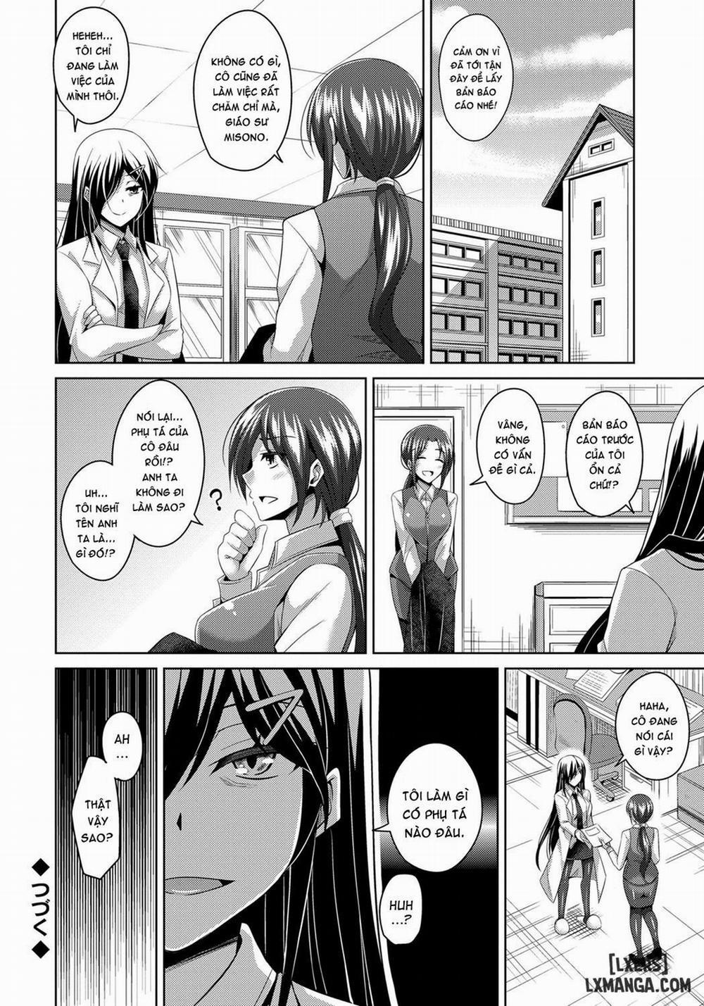 Aphrodisiac Switch 9 trang 19