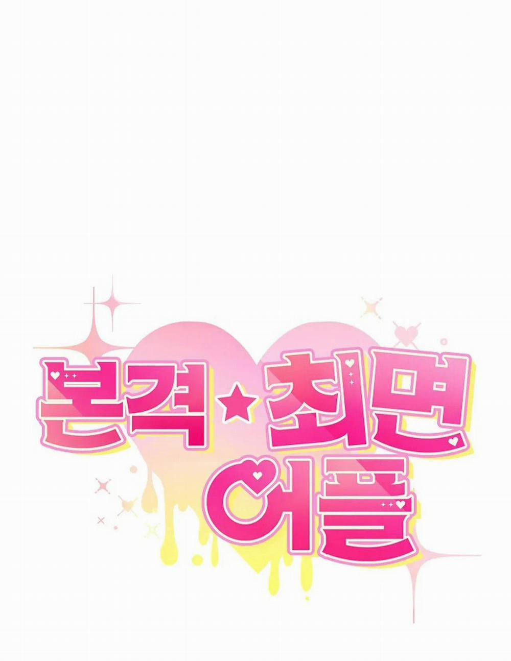 App Thôi Miên 3 trang 93