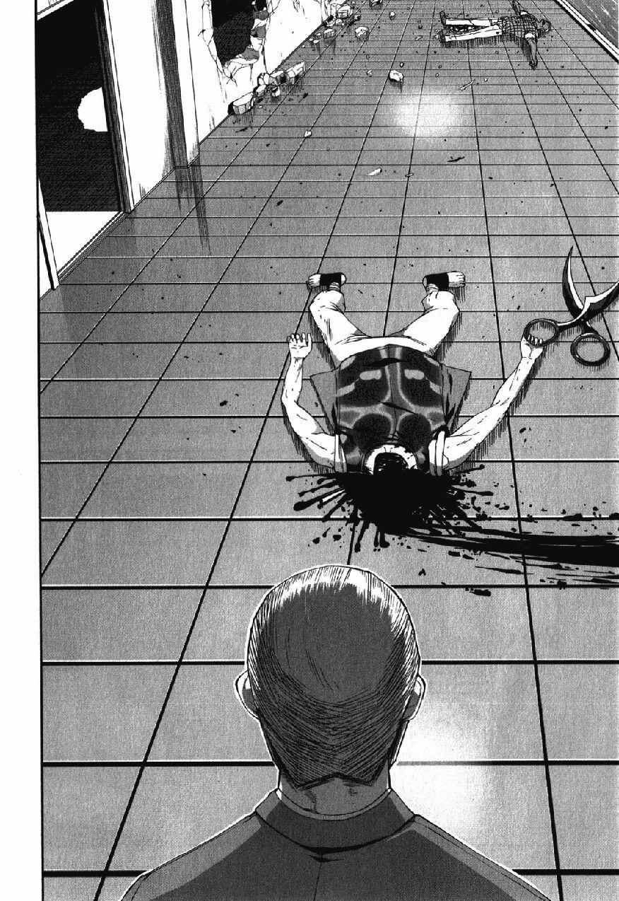 Arachnid 30 trang 11