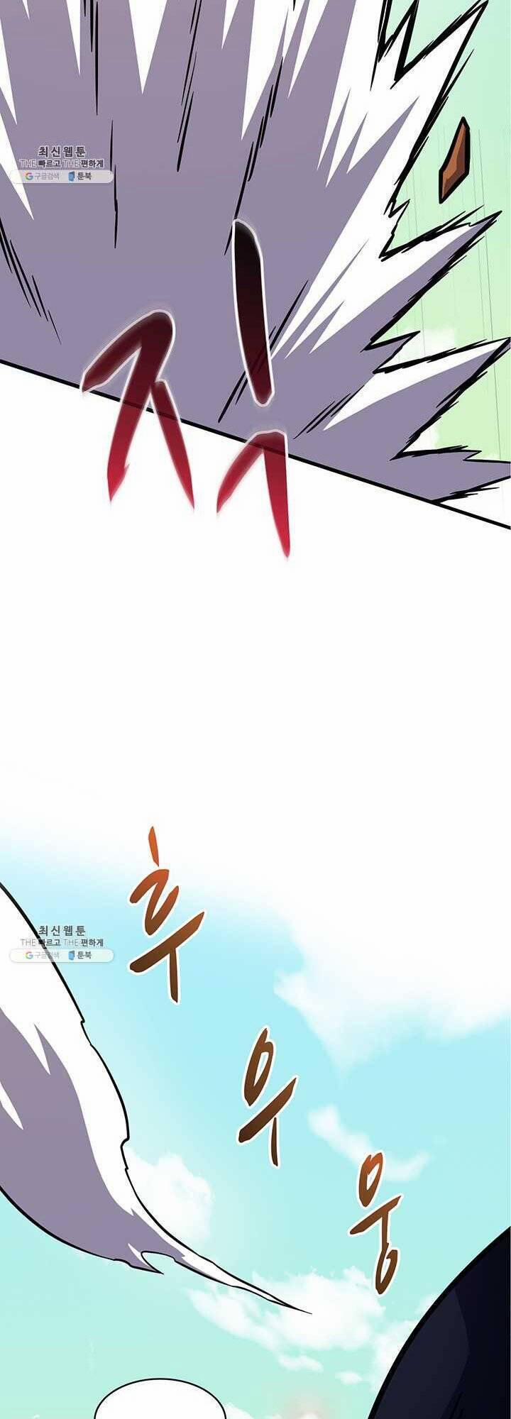 Arcane Sniper (Xạ Thủ Đạn Ma) 31 trang 45