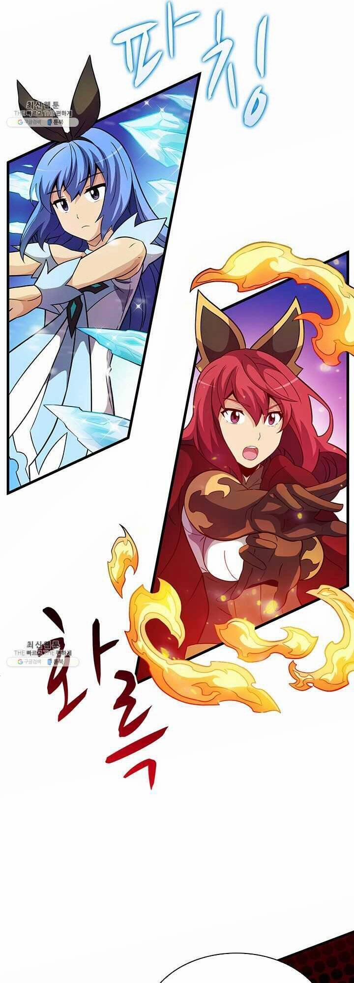 Arcane Sniper (Xạ Thủ Đạn Ma) 31 trang 51