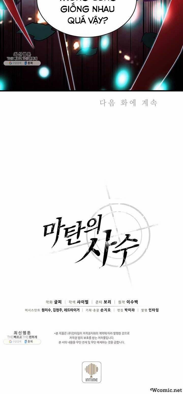 Arcane Sniper (Xạ Thủ Đạn Ma) 31 trang 69