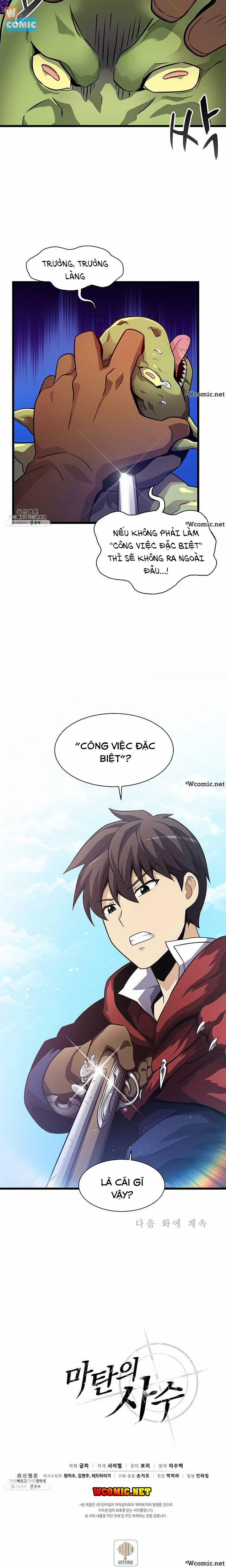 Arcane Sniper (Xạ Thủ Đạn Ma) 35 trang 9