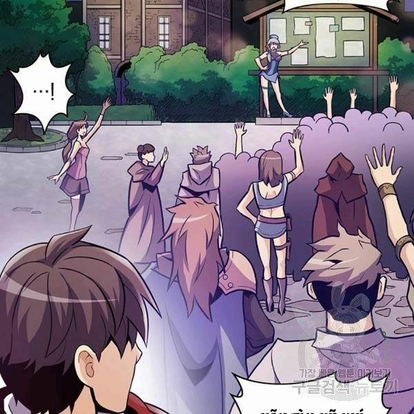 Arcane Sniper (Xạ Thủ Đạn Ma) 49 trang 107