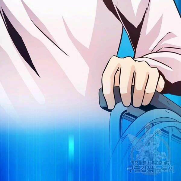 Arcane Sniper (Xạ Thủ Đạn Ma) 49 trang 192