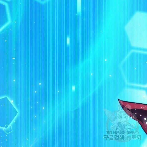 Arcane Sniper (Xạ Thủ Đạn Ma) 49 trang 196